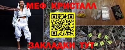винт Бузулук