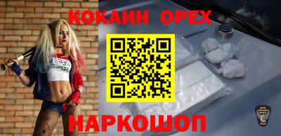 винт Бузулук