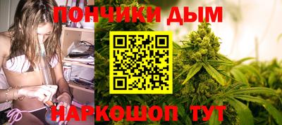 мефедрон VHQ Будённовск