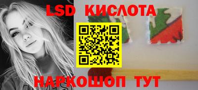 мефедрон Бугуруслан