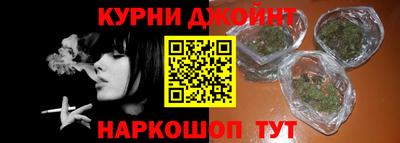 мефедрон VHQ Будённовск
