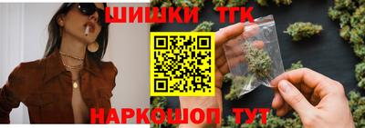 винт Бузулук