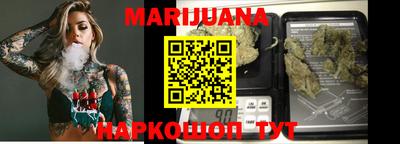 мефедрон Бугуруслан