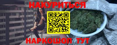винт Бузулук