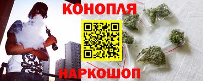 мефедрон Бугуруслан