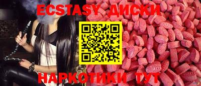 винт Бузулук