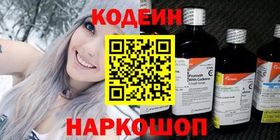 винт Бузулук
