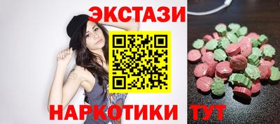 винт Бузулук