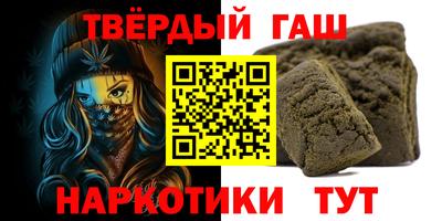 мефедрон VHQ Будённовск