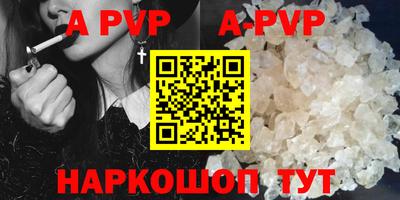 героин Усть-Илимск