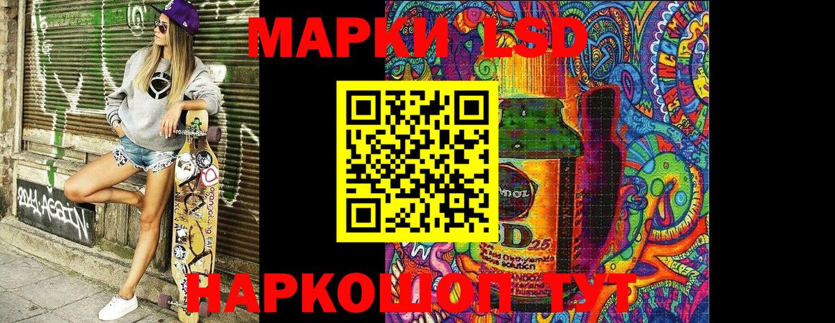 наркота  Наркотические марки 1,8мг  Мичуринск  Вход с VPN  Наркотические марки 1,8мг 